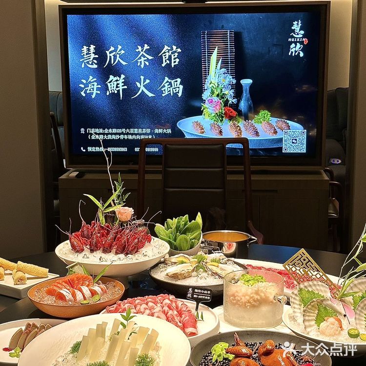 🦪乳山生蚝 都是来自乳山的生蚝，肉质饱满，鲜美畅快