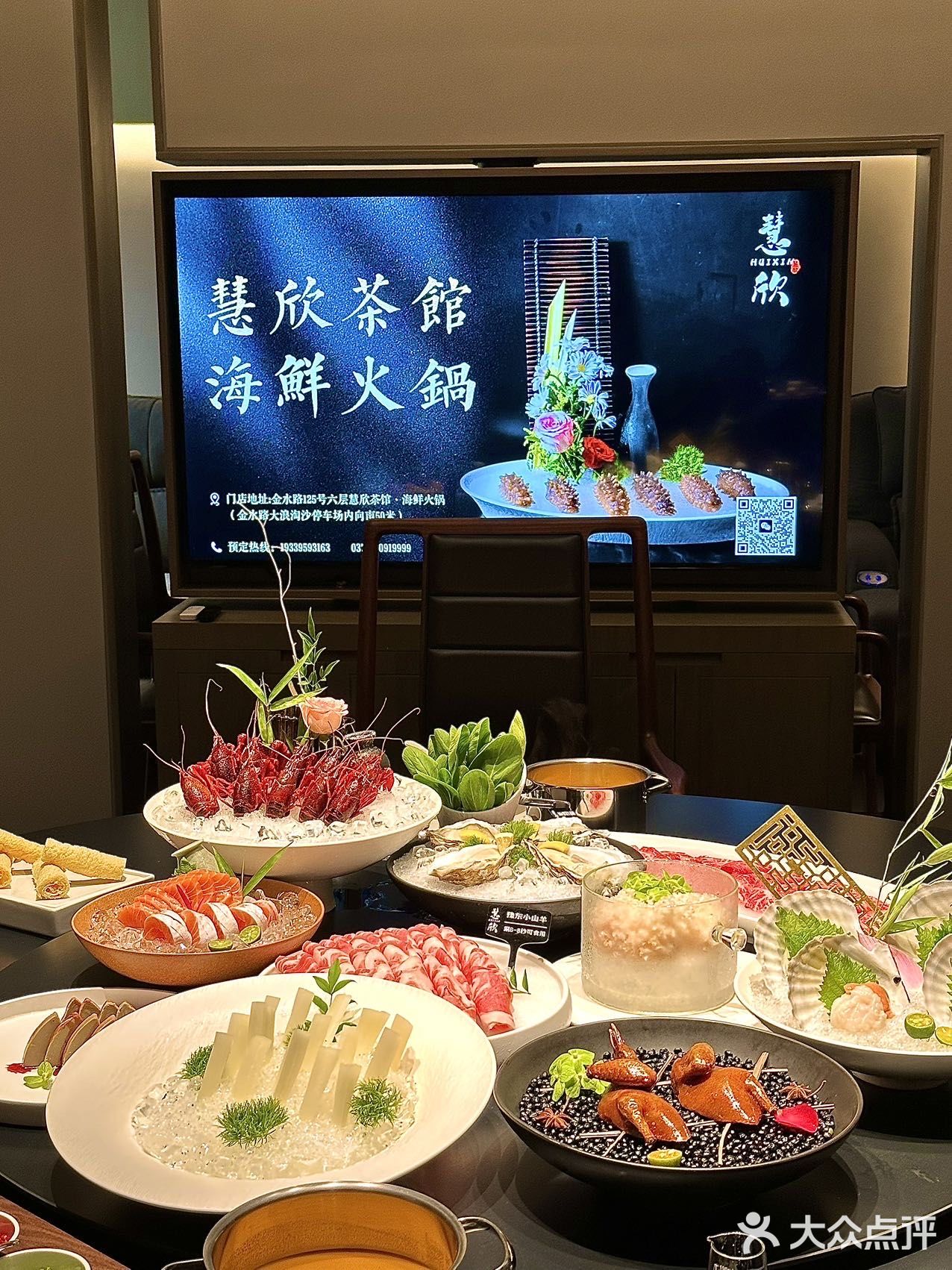 🦪乳山生蚝 都是来自乳山的生蚝，肉质饱满，鲜美畅快