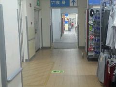-沃尔玛(星湖商业城店)