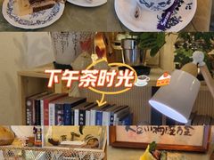 -昼夜咖啡馆