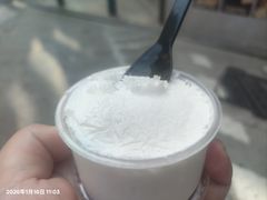 -洪馨椰子