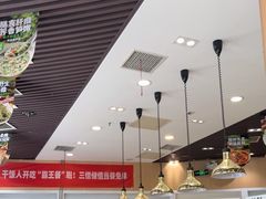 -嘉和一品粥(马家堡店)