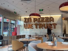 -必胜客(港城新天地店)