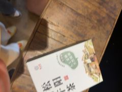 -头上红煨盐鸡·非遗院子餐厅