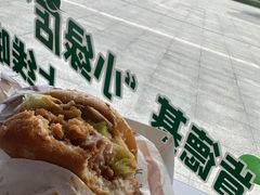 -肯德基(深圳湾体育中心店)