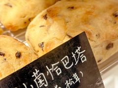 -稻田秋(怡美广场店)