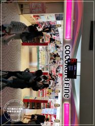 -cocokarafine可开嘉来