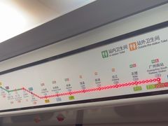 -江南西(地铁站)