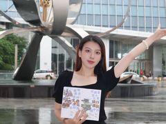 -民盈·国贸城