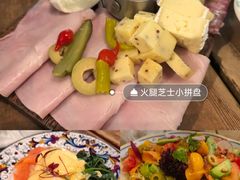 -Alimentari Grande(东湖路店)