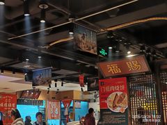 -清真·老门框爆肚涮肉·中华老字号(丰管路店)