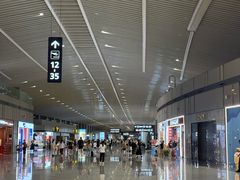 -青岛胶东国际机场