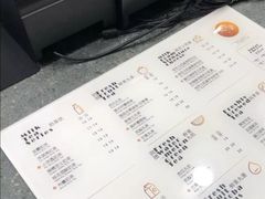 -丸摩堂鲜果茶(华西二院店)