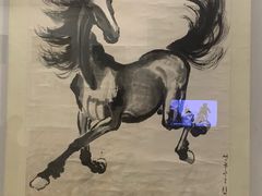 -徐悲鸿纪念馆