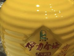 伊力金-巴特餐饮6加1音乐餐吧·新疆菜