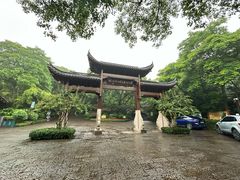 -杭州半山国家森林公园