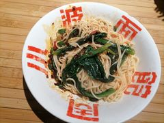 -周小波重庆小面·重庆名小吃(邹容路店)