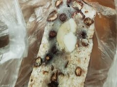 -杨招娣糕点(装驾桥巷店)