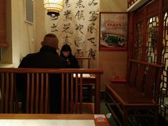 大堂-佰家小厨·南京菜(夫子庙店)
