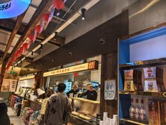 -北丐先生·野馄饨烧烤(泰达E街区店)
