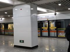 -芳华路(地铁站)