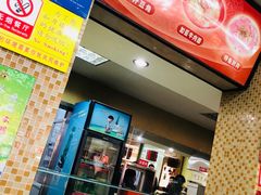 -亮亮拉面(师范路店)