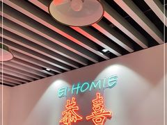 -十二宫Zodiac全息剧本杀推理馆(大世界店)