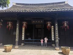 -王阳明故居