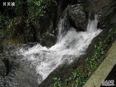 -雁荡山三折瀑景区