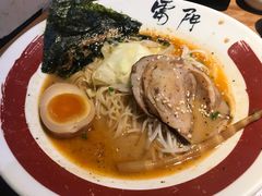 -雷门拉面店(新光天地店)