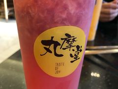 -自贡好吃客(科华店)