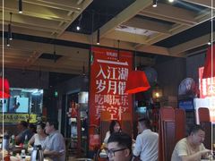 -兔槽江湖菜·重庆璧山兔(水围店)