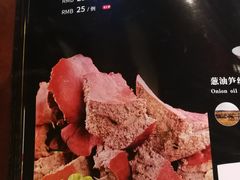 -海拉尔蒙古包(房山长阳总店)