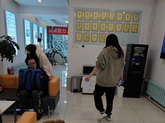 -北京观赏动物医院·24小时大型综合·猫专科·异宠专科