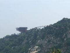 -少华山国家森林公园