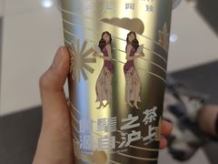 -沪上阿姨鲜果茶(世茂广场宽厚里店)