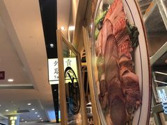 -狮头牌卤味研究所·卤味饭(花城汇南区店)