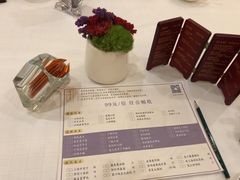 -醉辉皇上海之巅(上海中心大厦店)
