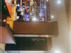 -韩大地海鲜自助烧烤城(黄兴路步行街店)
