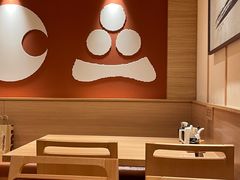 -和幸(春熙路群光广场店)