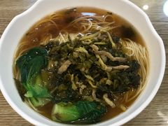 -吴苑饼家(延平路店)