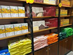 -黄胜记鼓浪屿肉松店(龙头路店)