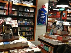 -SISYPHE BOOKS西西弗书店(龙湖滨江天街店)