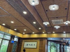 -绿雅居原生态农庄(小涌店)