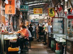 -万商花鸟市场