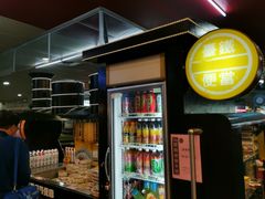 -台铁便当本铺(新左营店)
