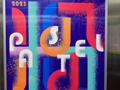 -上海虹桥当代艺术馆