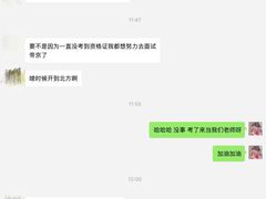 -帝京日语(春熙路旗舰校区)