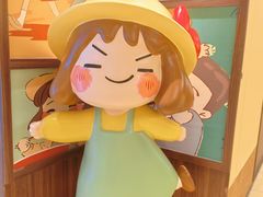 -289艺术PARK