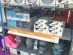 -迪卡侬(大英山店)
